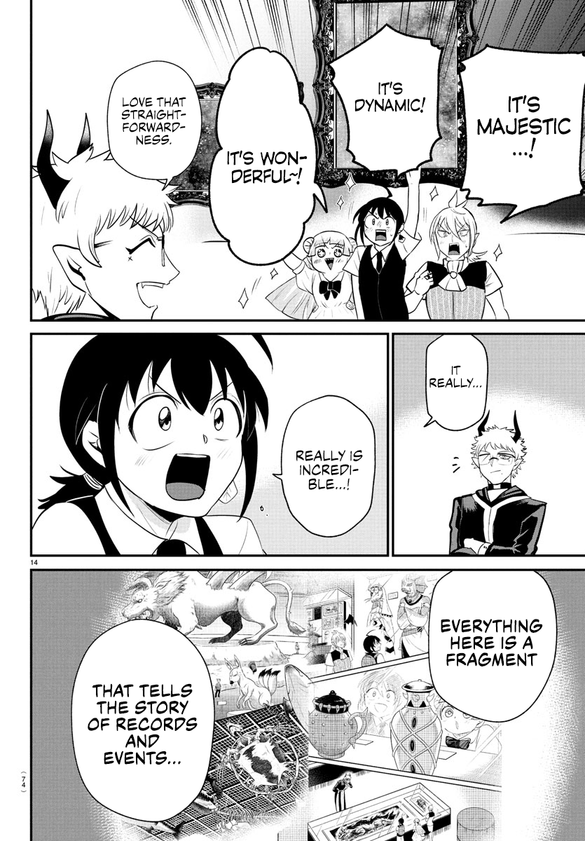 Mairimashita! Iruma-kun Chapter 394 12